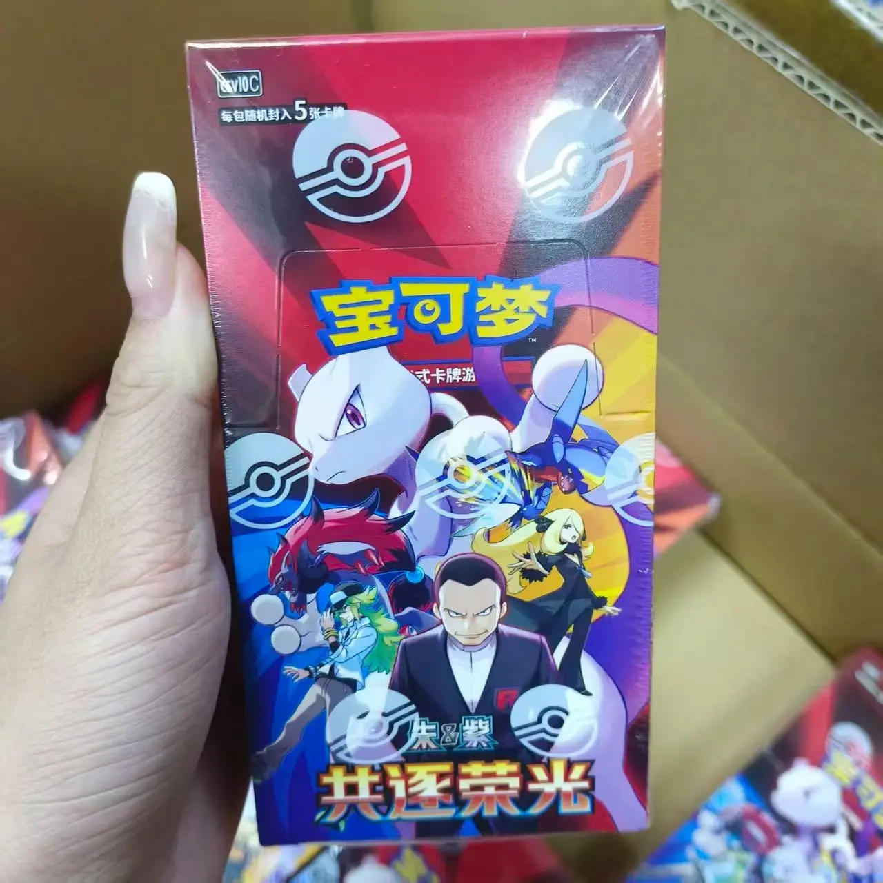 in-stock-100-authentic-pokemon-tcg-sv180-series-pursue-glory-together-booster-box-simplified-chinese-version-ptcg-collect