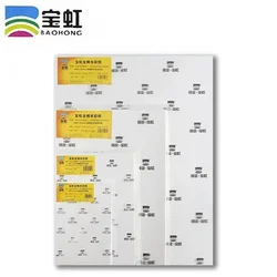 Baohong 20pcs 100% Cotton Artist / Academy Watercolor Drawing Paper 300gsm 32K 16K Art Supplies Student School Supplies