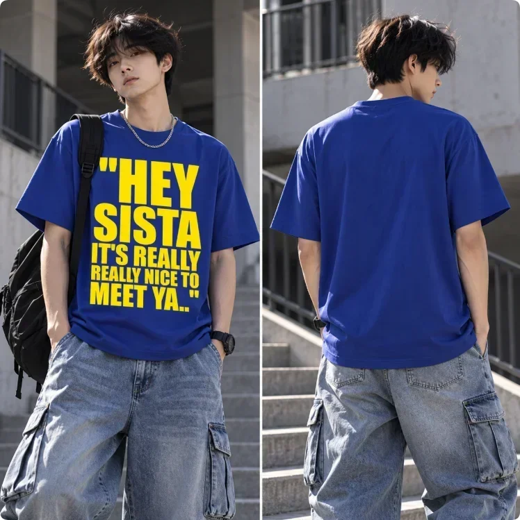 Hey Sista It's Really Really Nice To Meet Ya Lyrics T Shirt Unisex Graphic Short Sleeve Tee Casual Music Fan Top Women's T-shirt