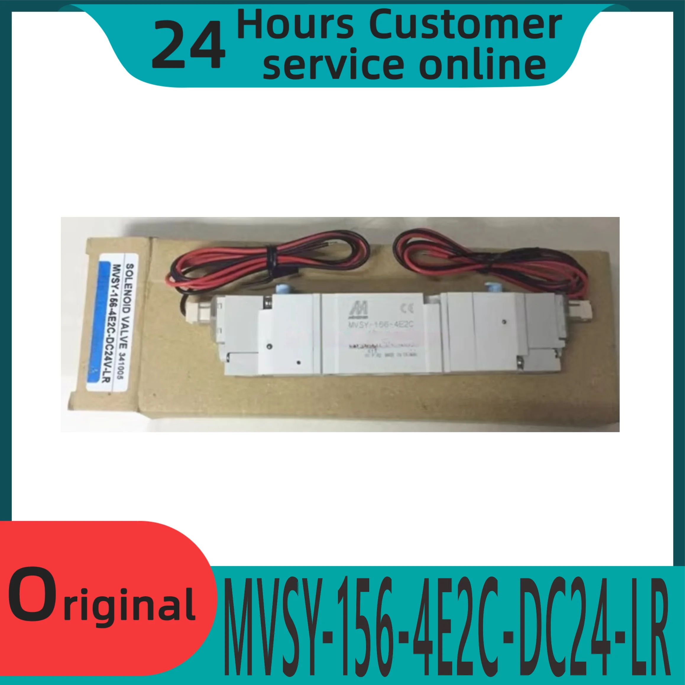 

Brand new original solenoid valve MVSY-156-4E2C-DC24-LR AC110-LR AC220-LR