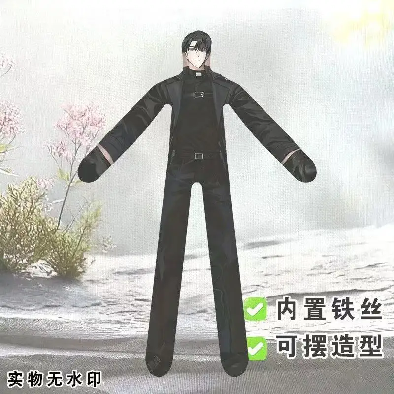 ملحقات نقطة عرض القارئ الكلي من أنيمي الفئران المجففة كيم دوكجا لعبة الضغط الملتوية يو جونغهوك دمى قطيفة هدايا #3