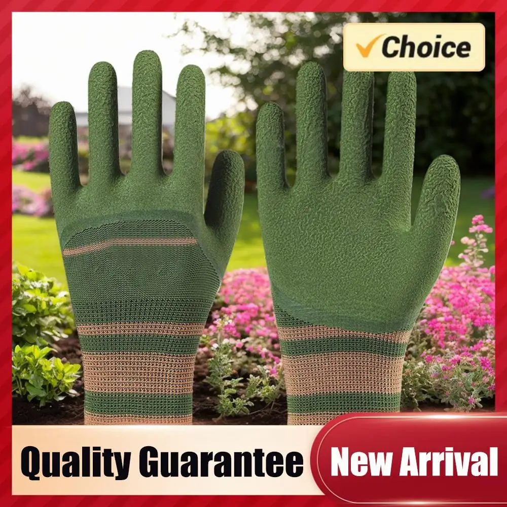 

Садовые перчатки с защитой от шипов, дышащие, водонепроницаемые, для работы в саду, для роз, кактусов и брусники