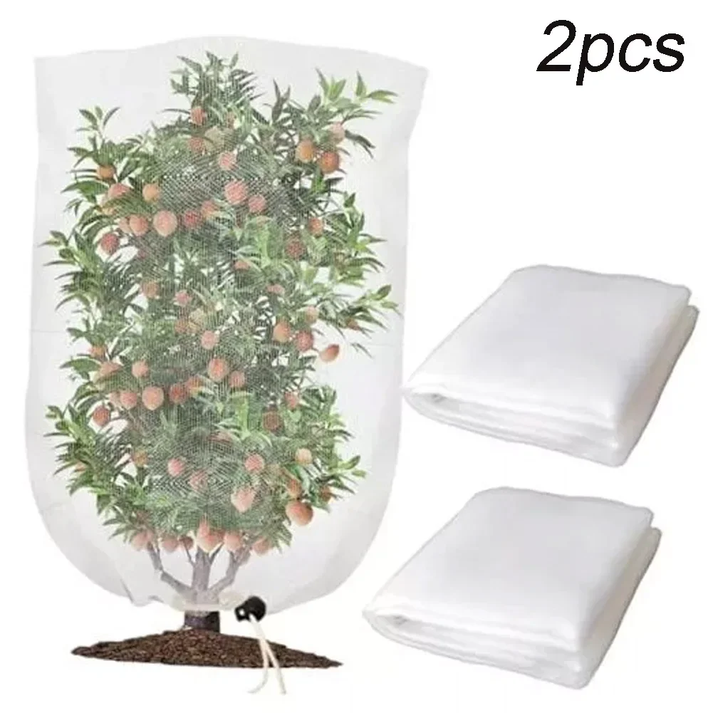 

2PCS Plant Fruit Protect Bag Fly Net Insect Mesh Bag Nylon White Vegetable Garden Plant Crop Protection Cover Bags 100x80CM