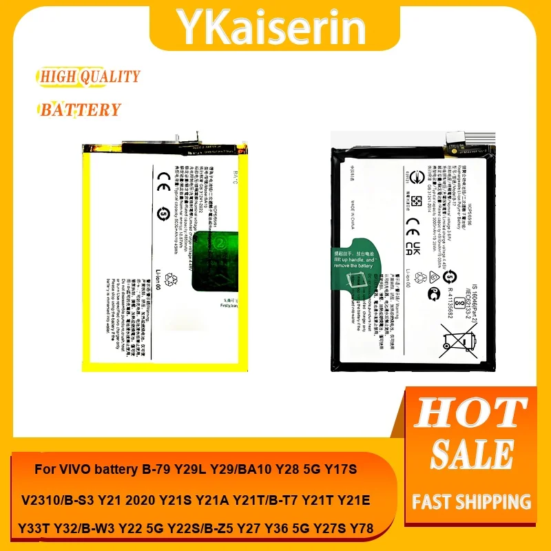 

B-79/S3/T7/W3/Z5 BA10 Аккумулятор для телефона VIVO Y29L Y29 Y22 Y22S Y28 Y17S V2310 Y21 2020 Y21S Y21A Y21T Y27 Y36 Y27S Y78 5G + NO
