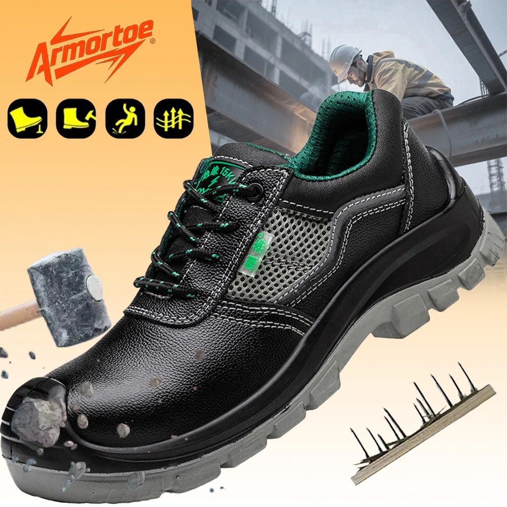 

ArmorToe 15KV Insulated Electrician Safety Shoes Anti-Smash Puncture Trendy Lightweight Comfort Work #Armor3061