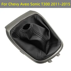 Hand Speed Ball Gear Shift Knob Gaiter Boot Dustproof Cover For Chevy Aveo Sonic T300 2011 2012 2013 2014 2015