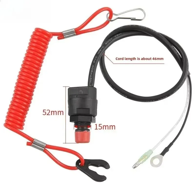 

1PCS Motorboat Boat Outboard Switch Engine for Motor Power-off Switch with Safety Rope Connector Cord Compatible Hot
