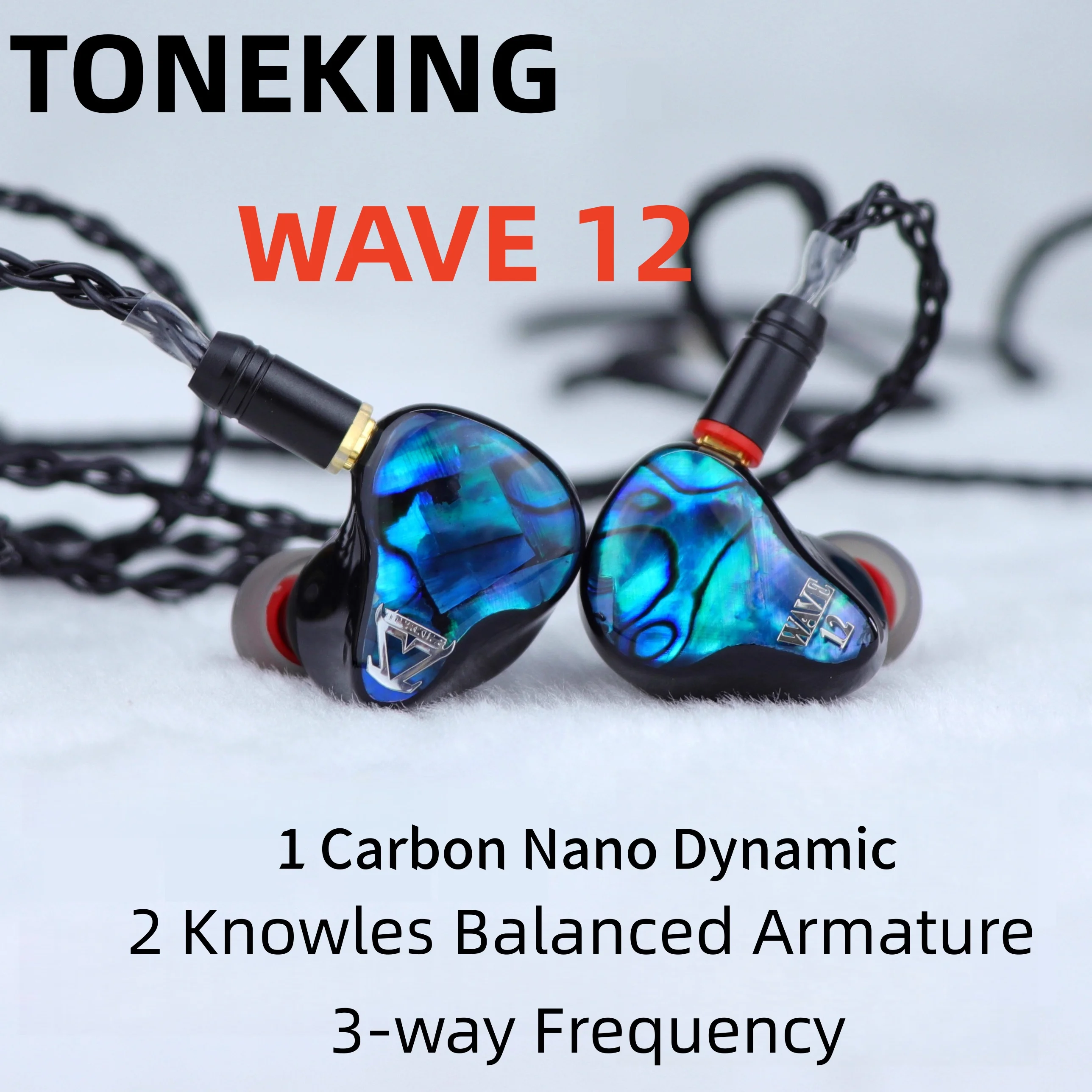 Toneking WAVE12 DD+…