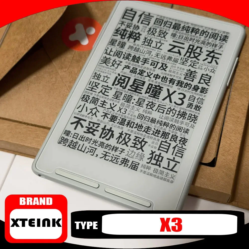 

XTEINK X3 E-book Reader 3.7in Ultra-thin Eye Protection 16GB Ink Screen Novel Reader Magnetic Ergonomics