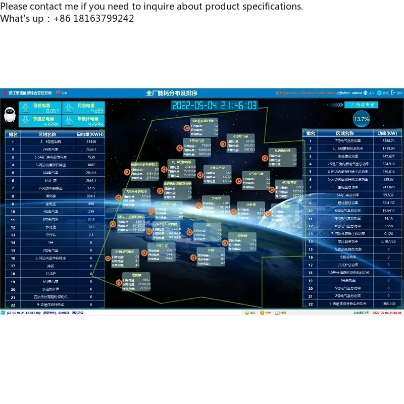 

Высокоэкономичная система мониторинга SCADA, многофункциональная цена для промышленности и электросистемы