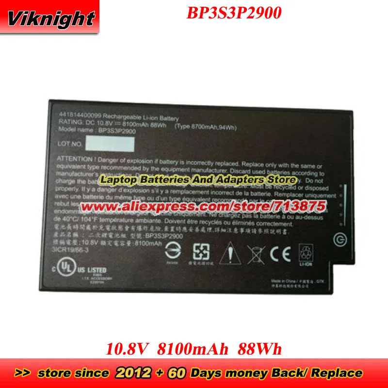 

Аккумулятор 441814400099 BP3S3P2900 10.8V 8100mAh 88Wh для ноутбуков B300 B300-X B300X, модель BP3S3P2900(P)