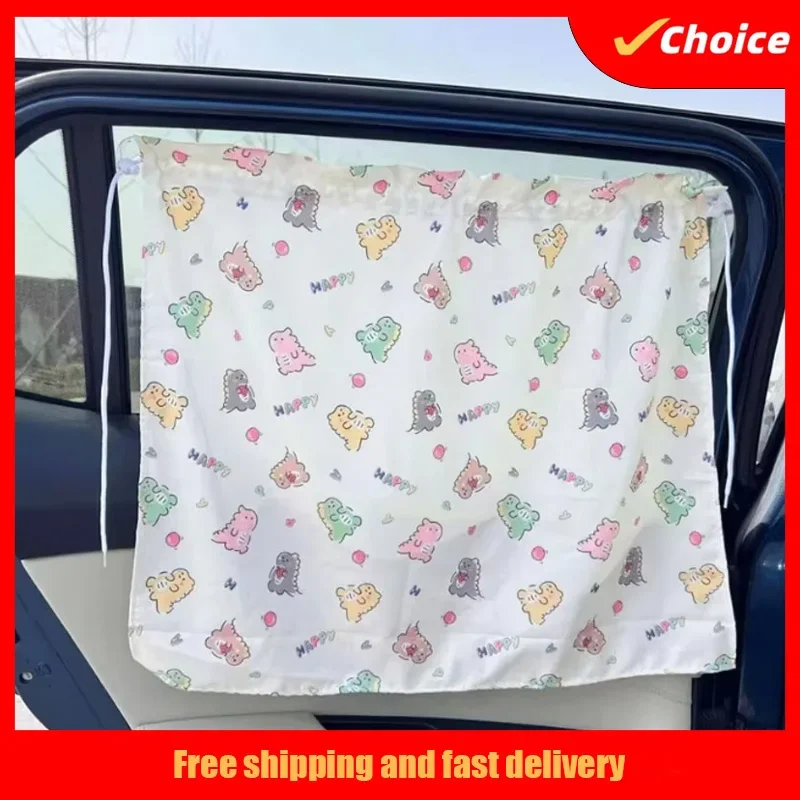 Suction Cup Curtain In The Car Window Sunshade Cover Cartoon Universal Side Window Sunshade  Protection For Kid Baby Children UV