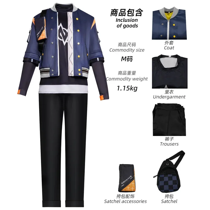 Аниме Zenless Zone Zero Uniform Outfit Wise Косплей Хэллоуин Полный комплект костюма для Adulta; 2,c'4,h.
