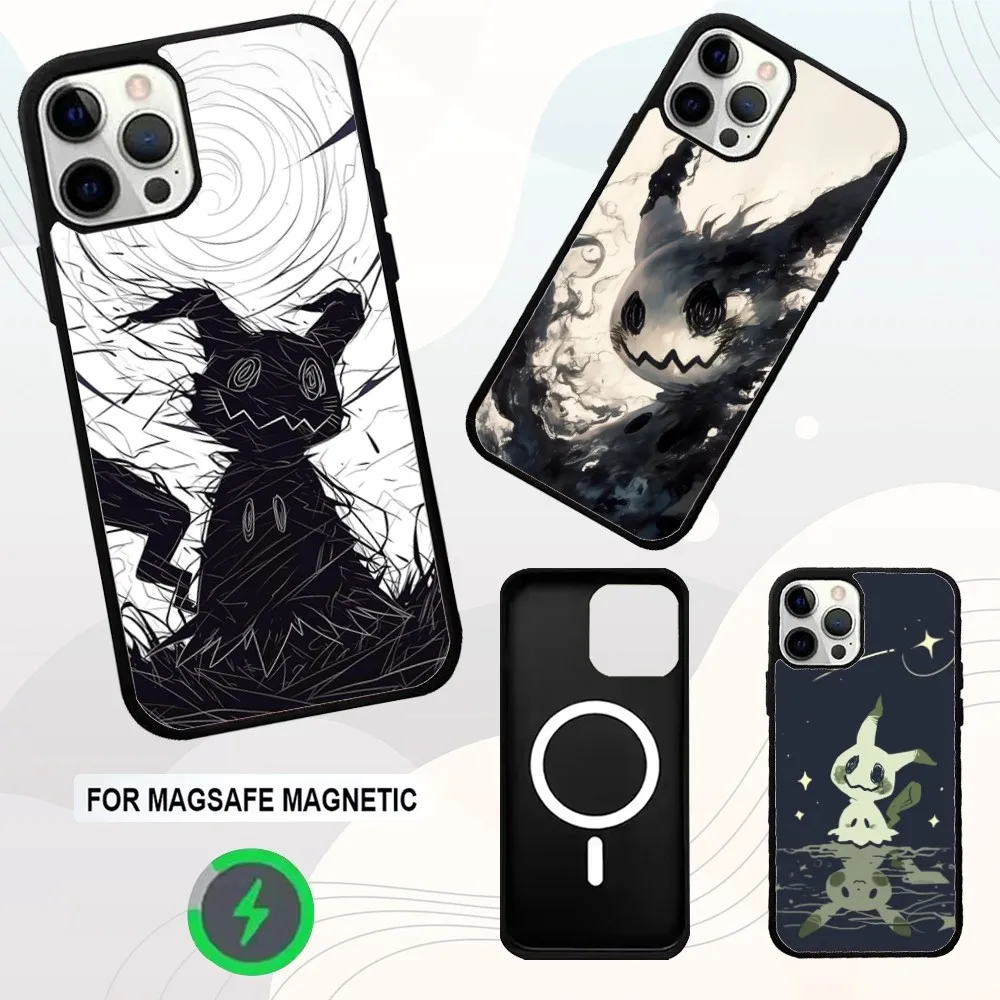 

Cute Simple M-MimikyuES-S Phone Case For iPhone 16e,16,15,14,13,12,11,Plus,Pro,Max,Mini Magsafe Magnetic Wireless Charging