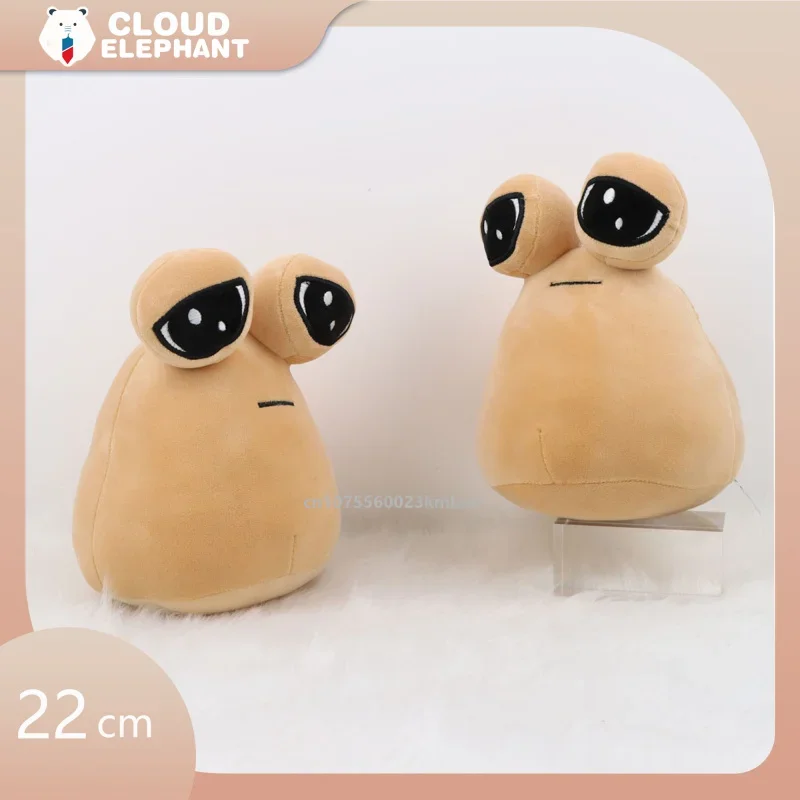 

Hot Plush Palworld Games Periphery My Pet Alien Pou Plush Kawaii Fidough Stuffed Toys Smoliv Plushie Decoration Kids Girls Gift