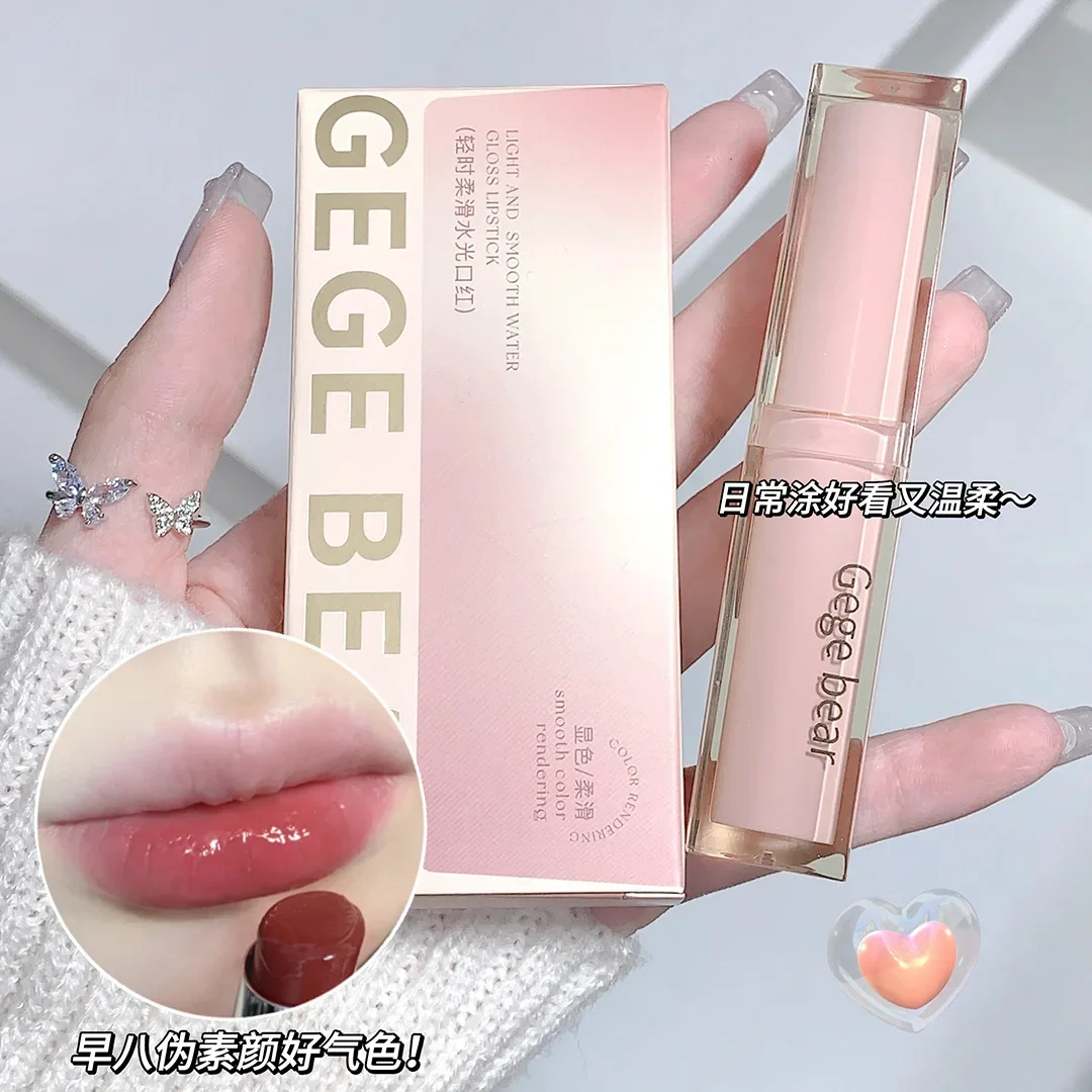 Gege bear Mirror Lip Glaze Watery Gloss Lasting stick Waterproof Moisturizing Beauty Makeup