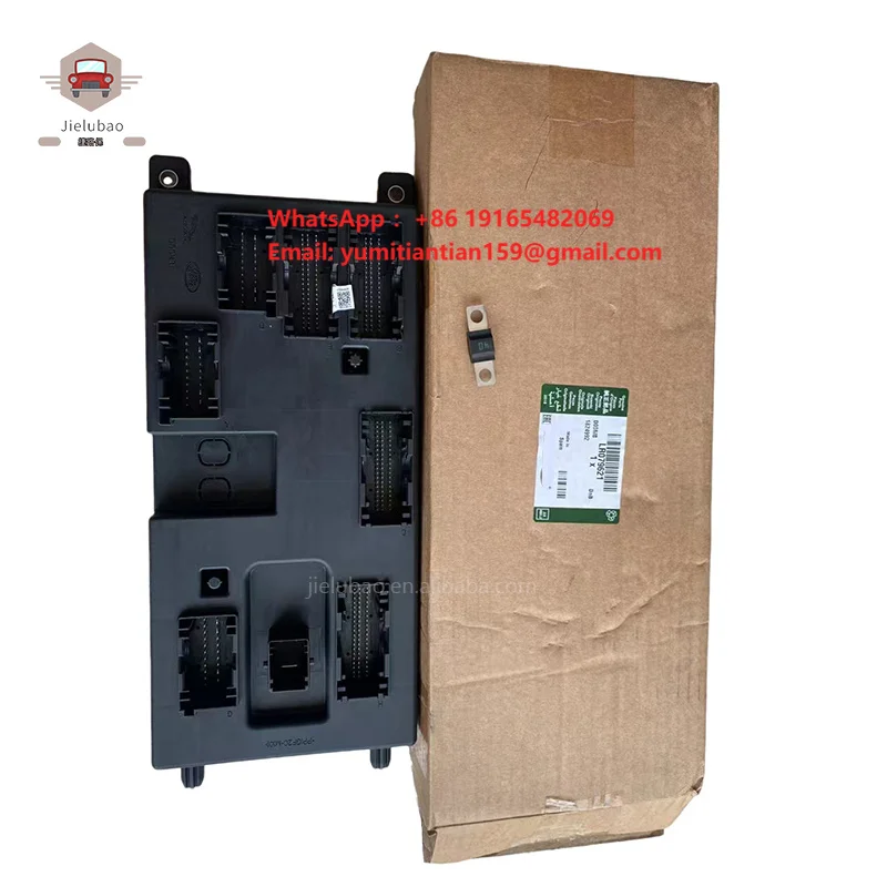 High Quality Body Electronic Control Module LR079621 T2H21199 T2H15777 for Land Ro-ver Jaguar