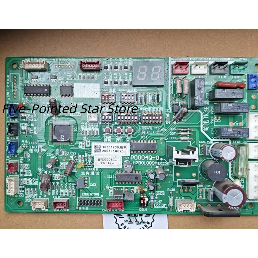 Central air conditioning control panel H7D02083C PQ-172