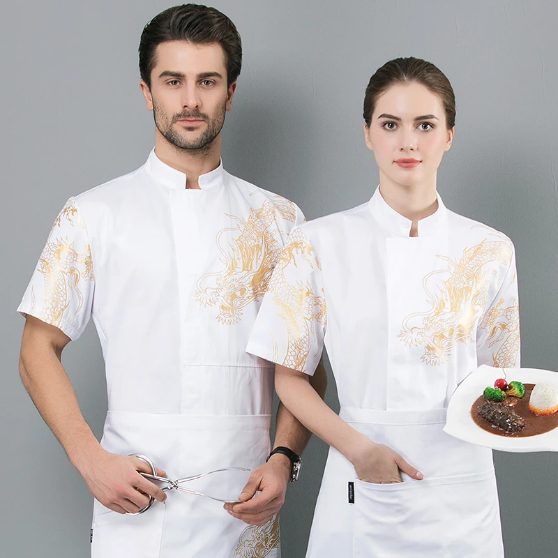 Chef Jacket Coat Short Sleeve Dragon Pattern KitchenCook Clothes Restaurant Uniform Baker Wear