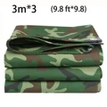 3x3m
