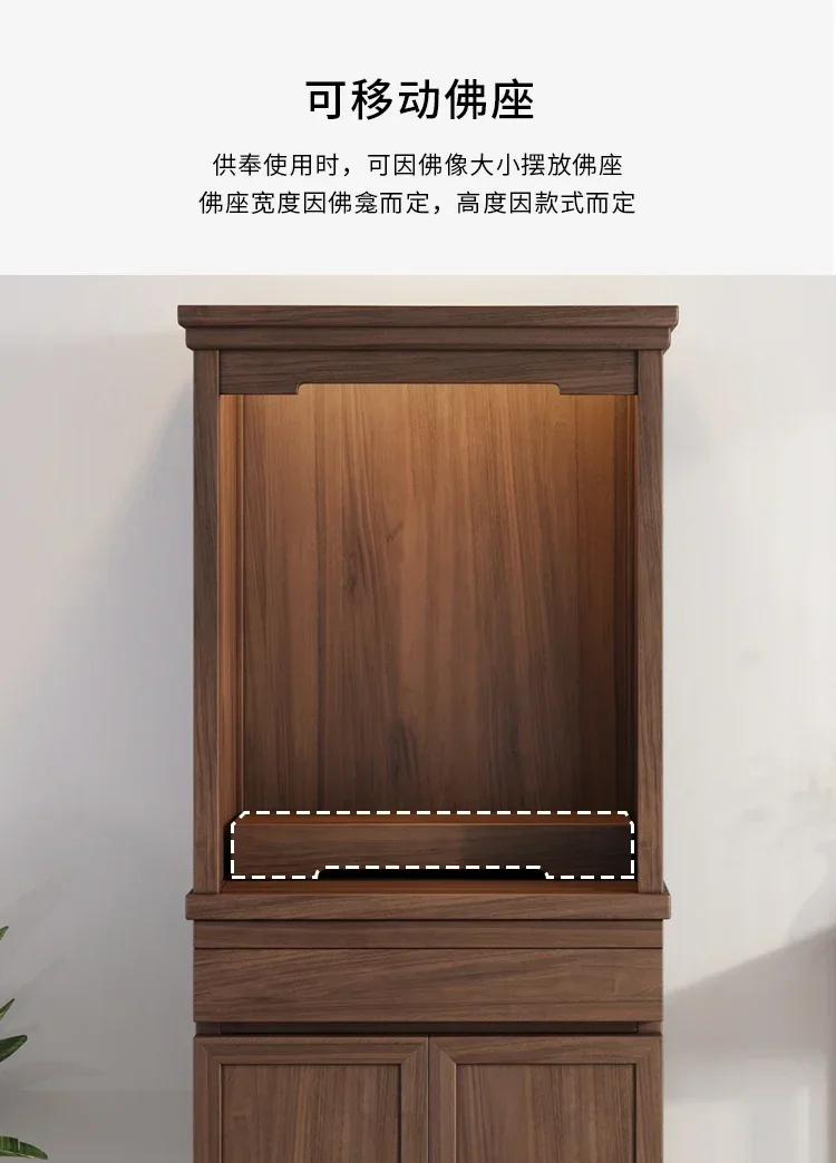 HHBuddhist Shrine Stand Cabinet Offering Table Buddhist Altar Guanyin Bodhisattva Buddha Statue God Of Wealth Offering Altar