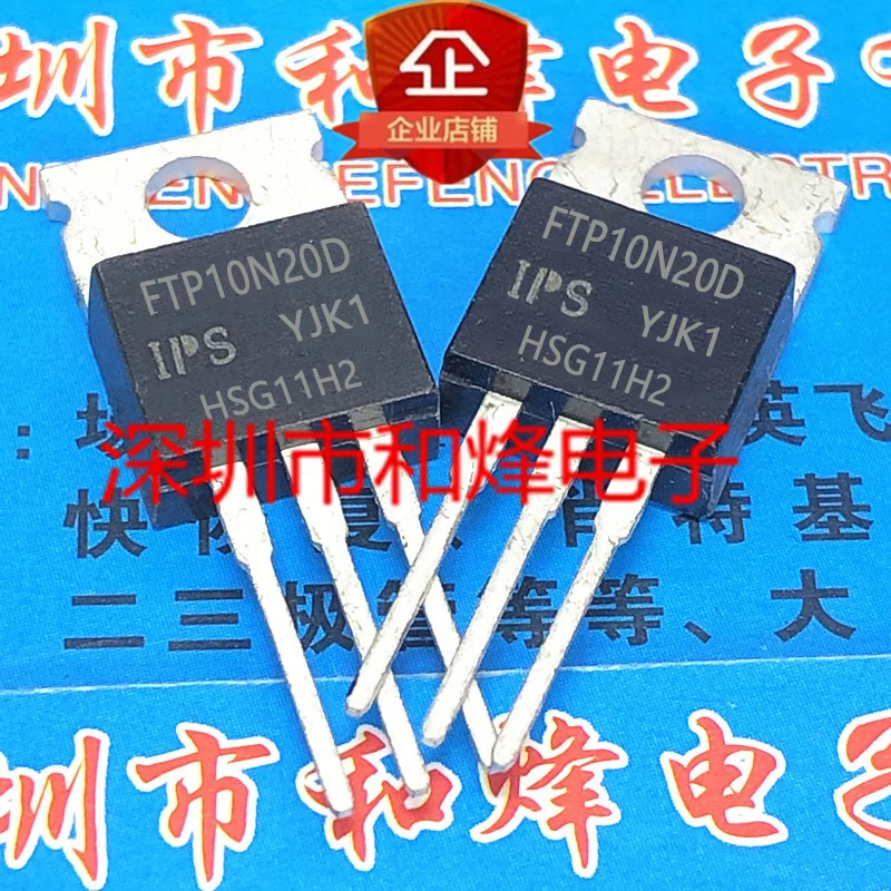 10PCS/Lot FTP18N20D  18N20 TO-220 18A 200V   Imported Original Best Quality In Stock Fast Shipping