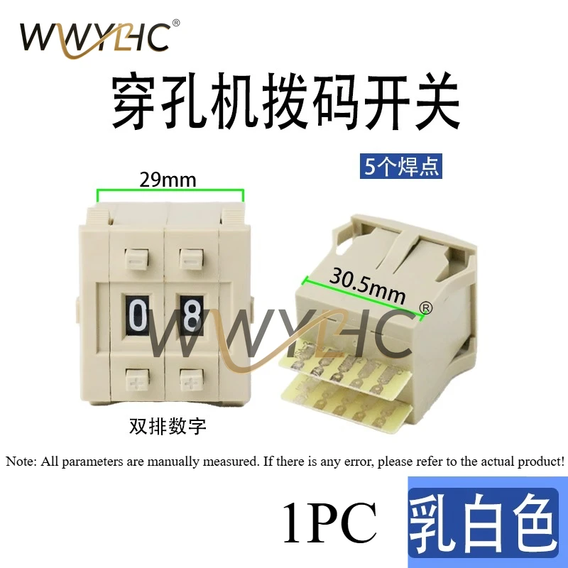 Punching Machine Dip Switch with Single/double/three Rows of Digital 5 Soldering Pins