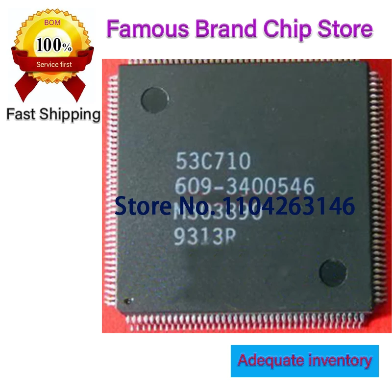 1pcs/lot NCR-53C710 LSI53C710 53C710 609-3400546 QFP160  XZ56010 56010 QFP44 MC68HC05X32 MC68HC08AZ60 QFP64 QFP132