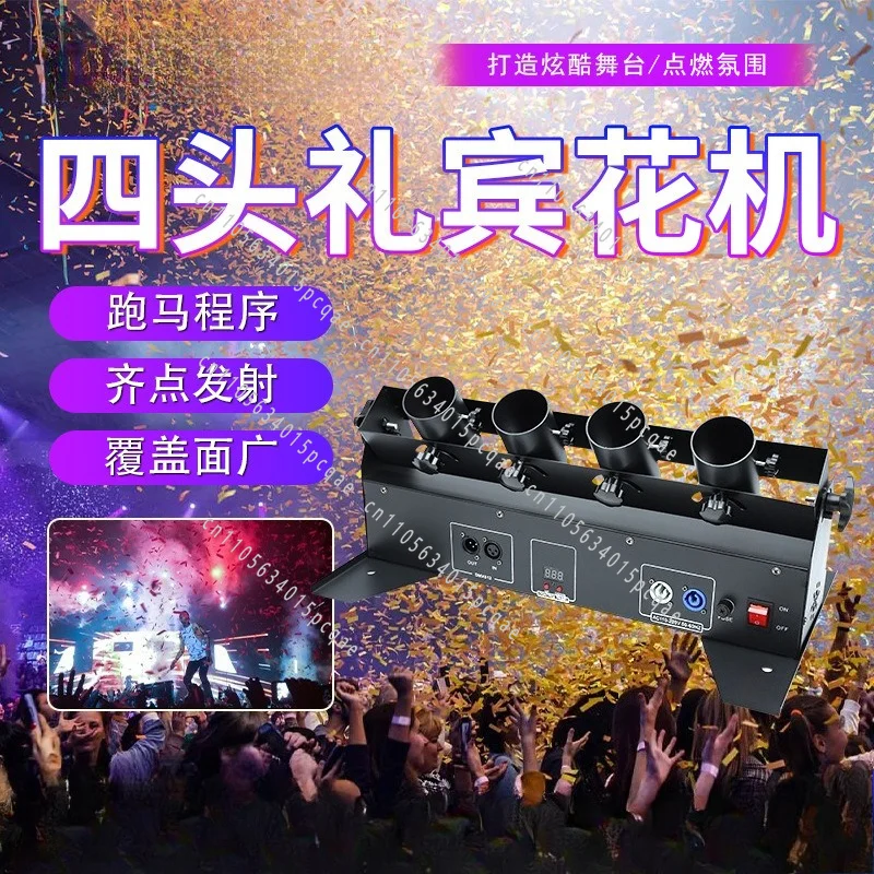 Electronic Salute Concierge Flower Machine Bar Night Special Effects Stage Wedding Paper Firework Machine Celebration