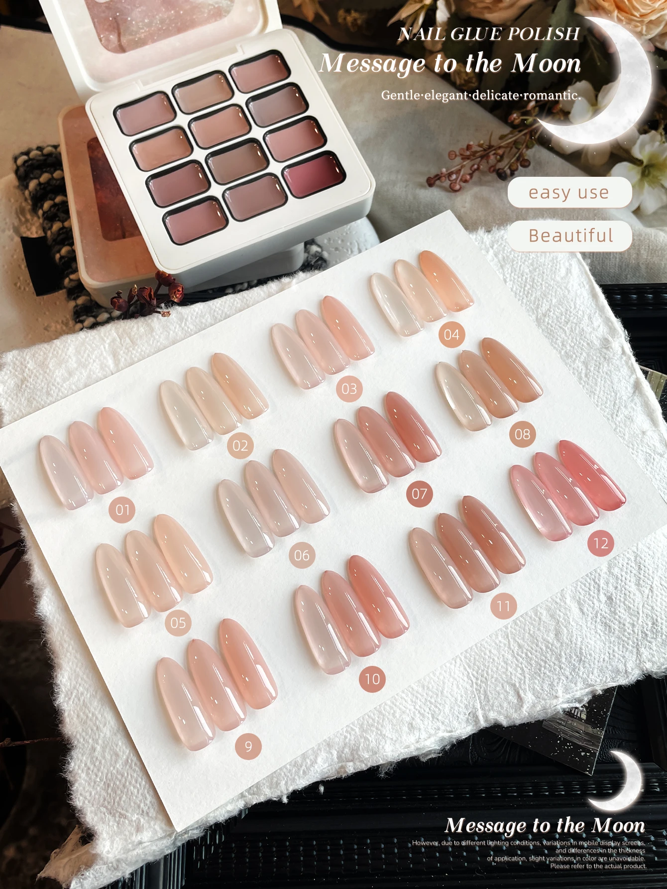 

12-цветный твердый гель для ногтей, полуперманентный гель для нейл-арта, УФ/LED гель, подарок для рождественского маникюра, для салонов красоты и домашнего использования