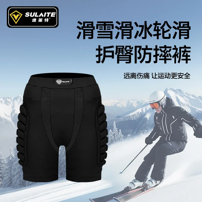 Roller Skiing Hip Pants Skateboarding Ice Skating Anti-drop Fart Pad Outdoor Cycling Sports Hip Protection