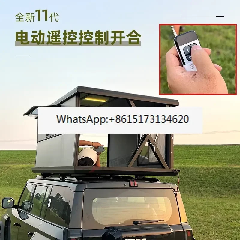 Electric lift roof tent outdoor off-road car self-driving tour ultra-thin aluminum alloy car sleeping cabin