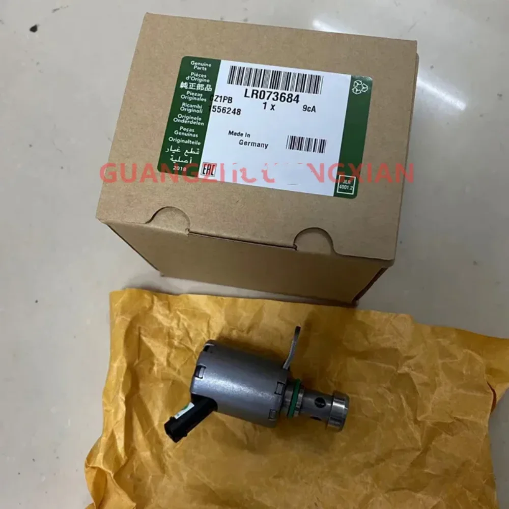 

for Land Rover control valve (oil cooling piston valve) is applicable to Range Rover Discovery Shenxing evoque LR073684