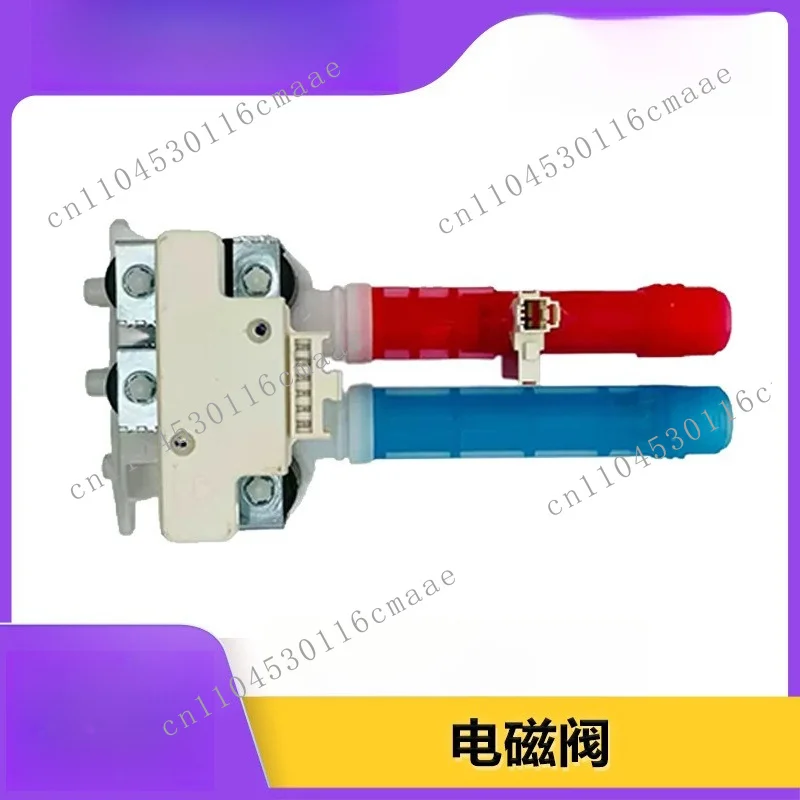 5304528029 Washing Machine Inlet Valve Compatible Replacement 5304514790/5304522534