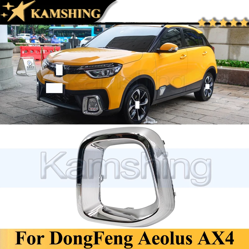 

Kamshing Front Fog Light Frame Cover For DongFeng Aeolus AX4 Front Fog Lamp Frame Foglight Frame Front Bumper Grill