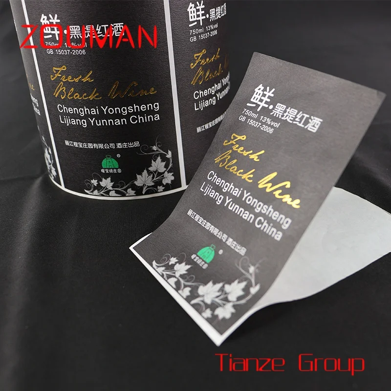 Custom , Various materials of self-adhesive labels, transparent paper, waterproof and flame retardant product label stickers