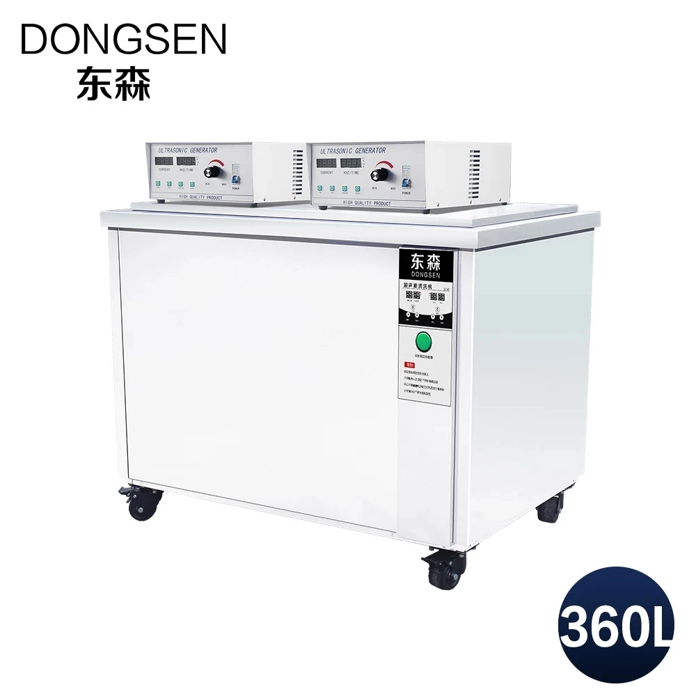 Ultrasonic cleaning machine industrial high-power 3600W 360L oil removal hardware and automotive parts mold ultrasonic cleaning