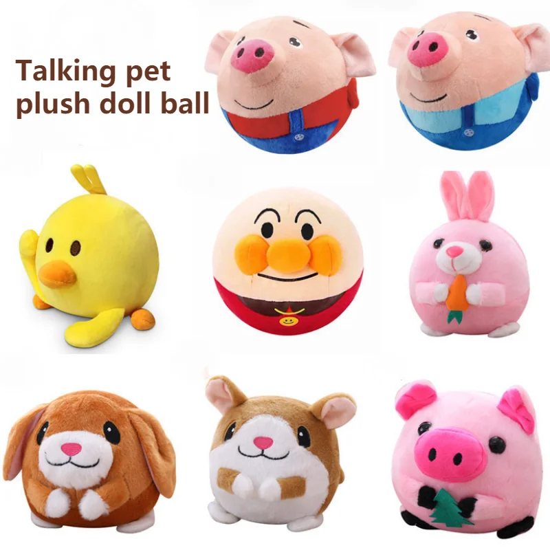 Pet Plush Doll Ball Talking Interactive Toy Accessories Bounce Pet Recreation Dog Electronic Pet Toy Dog Leisure Supplies