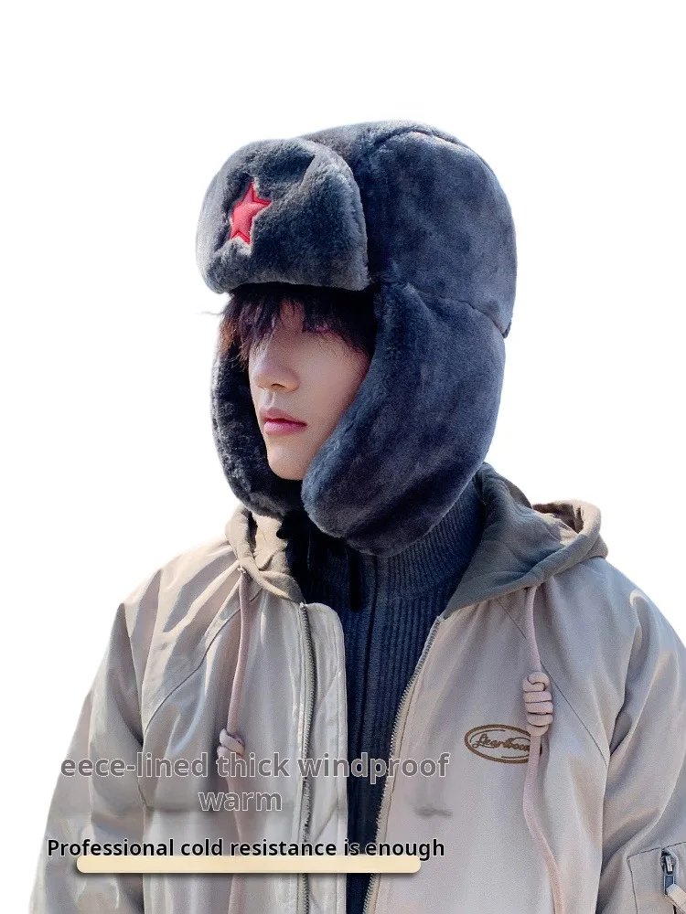 2024 Winter Fleece-lined Thick Windproof Cold-proof Northeast Cotton-padded Cap Cycling Warm Artifact Earflaps Lei Feng Hat