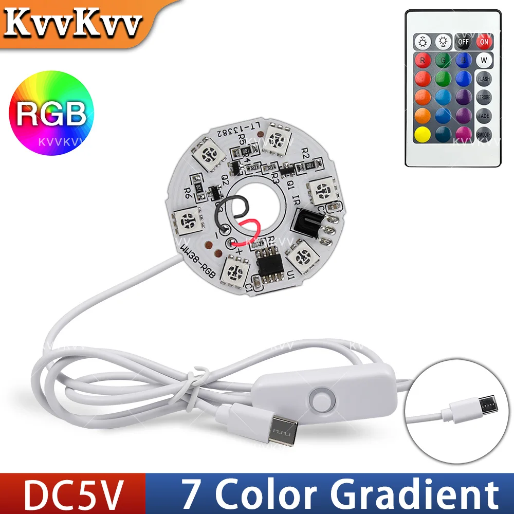 

LED 5V Colorful Light Source 3W Board With Remote Control Dimmable 31MM With 1M TypeC Switch Cable Desk Lamp DIY Indoor Lighting