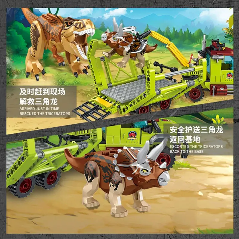 Jurassic FC3738 Tyrannosaure Rex Triceratops ensemble de blocs de construction de sauvetage-jouet d'assemblage de dinosaure pour enfants pour jeu éducatif