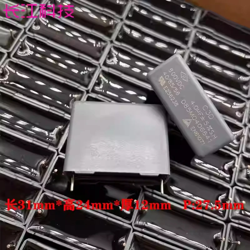 

Плёночный конденсатор GD Xiamen Farah MKP D30 4uf 405 4.0uf 800V 600V, тонкий, 27.5мм