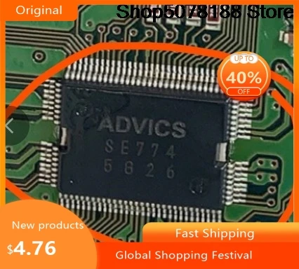 puce-electronique-originale-abs-se774