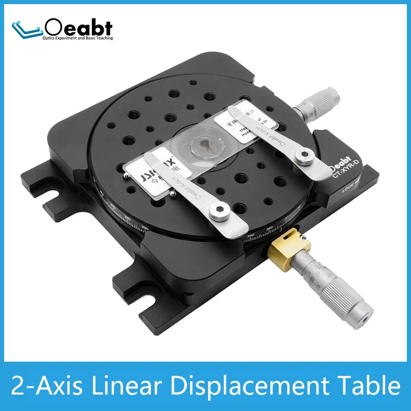 T-XYR-D Series 2-Axis Linear Displacement Table XY  Translation  R  Turntable Manual Fine Tuning Optical Experiment