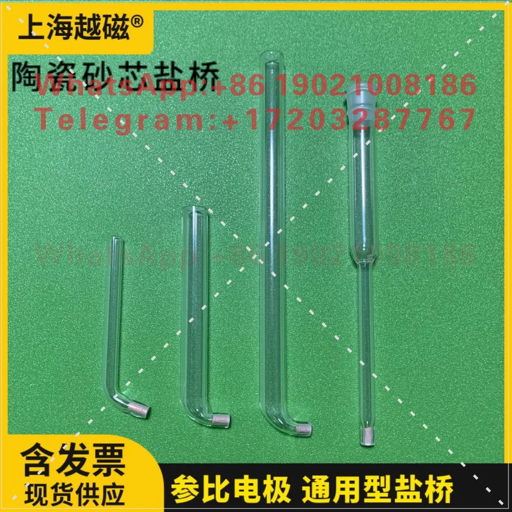 L-type Lujin capillary sand core salt bridge reference electrode outer salt bridge outer salt bridge glass tube