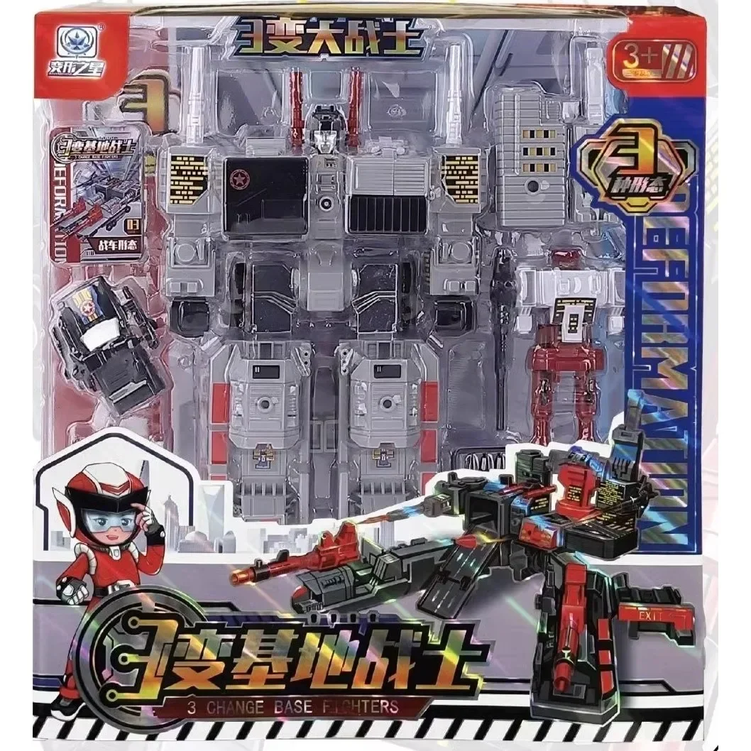 （In Stock） Transformation Ko G1 Metroplex Three Transformations Beast Dinobot 5 in 1 Action Figures Toy Gift Collection