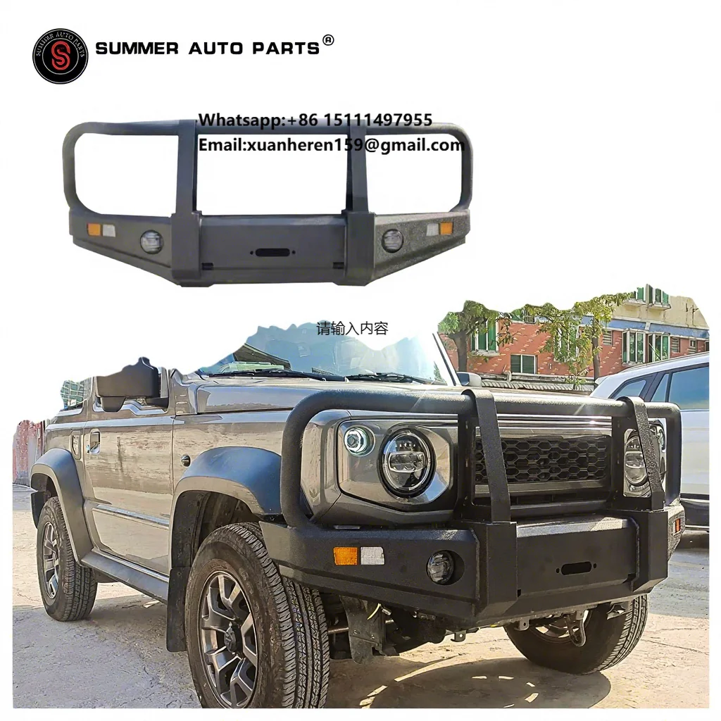 

Hot Selling Exterior Accessories Car Body Kit Steel Front Bumper Bull Brush Bar for Suzuki Jimny 2019+