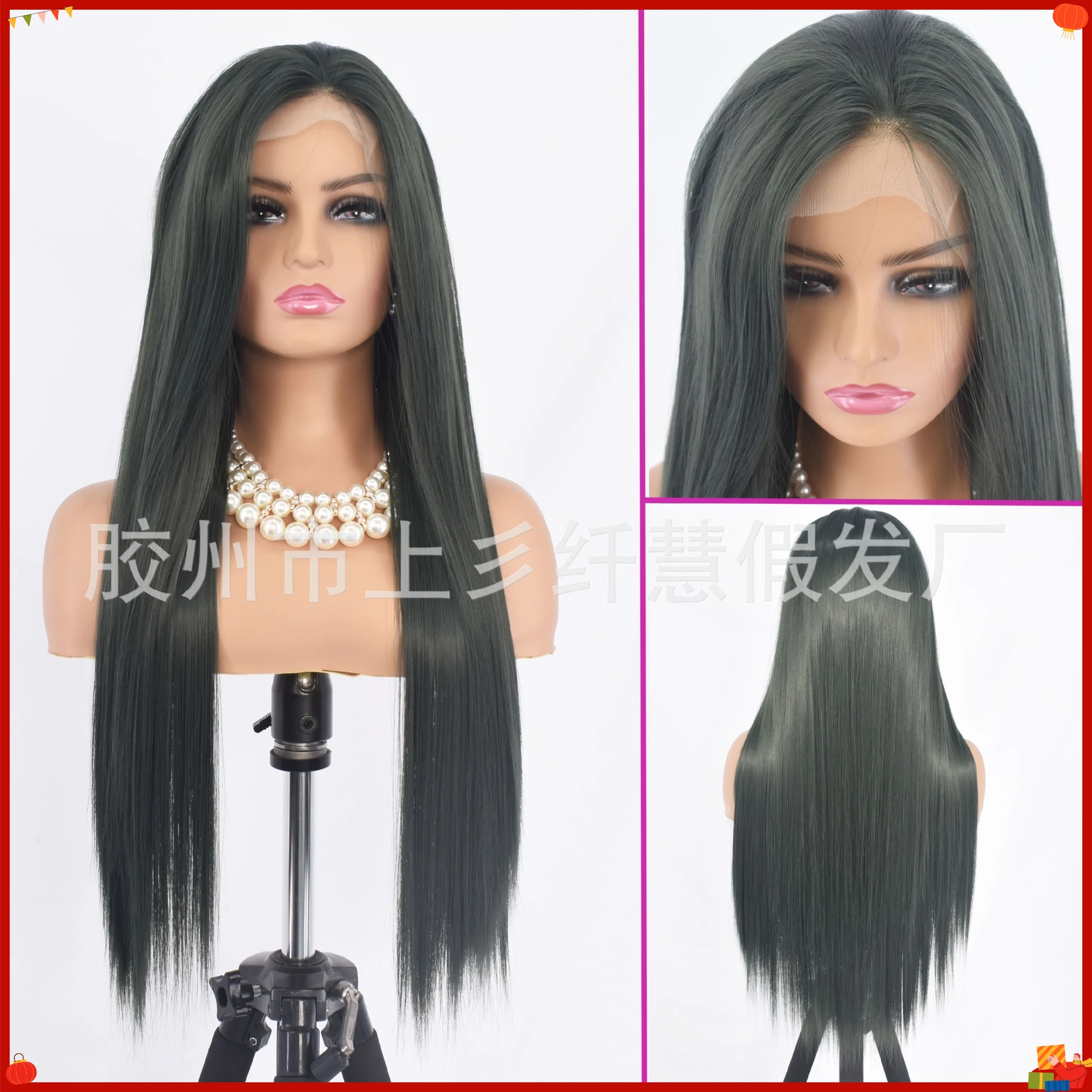 Synthetic Lace Front Olive Green Long Straight Wig Hand-Tied Cosplay Costume Party Heat Resistant Fiber Hair