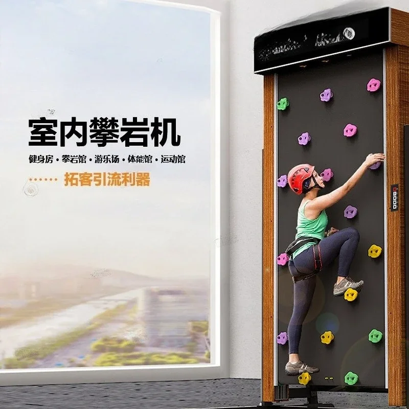 DurableSmart Indoor Climbing Dynamics Gym Fitness Center Core Full Body Training