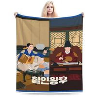 Mr Queen Poster Minimal Illustration An Ultra-Soft Micro Fleece Blanket